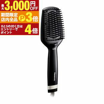 【最大3,000円OFFクーポン有！PT3倍！ブラックフライデー】パナソニック ヘアアイロン EH-HS31 | Panasonic EH-HS31-K ブラシストレートアイロン イオニティ ブラック くし ブラシ型