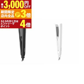 【最大3,000円OFFクーポン有！PT3倍！ブラックフライデー】パナソニック ストレートアイロン EH-HV1B | Panasonic EH-HV1B-W コンパクトストレートアイロン ホワイト burakku