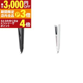 【最大3,000円OFFクーポン有！PT3倍！ブラックフライデー】パナソニック ストレートアイロン EH-HV2B | Panasonic コンパクトストレートアイロン ブラック EH-HV2B-K
