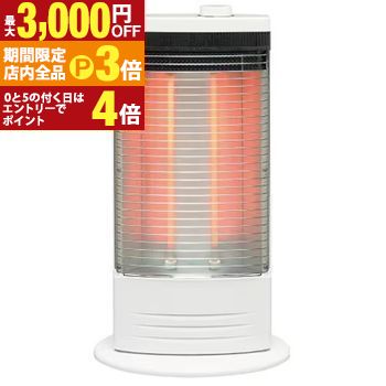 【最大3,000円OFFクーポン有！PT3倍！ブラックフライデー】トヨトミ 電気ストーブ EH-Q1024 | TOYOTOMI 電気 ストーブ EH-Q1024W