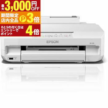 ں3,000OFFݥͭPT3ܡ֥åե饤ǡۥץ 󥯥åȥץ󥿡 EP-315 | EPSON ץ󥿡 6Ω ۥ磻...