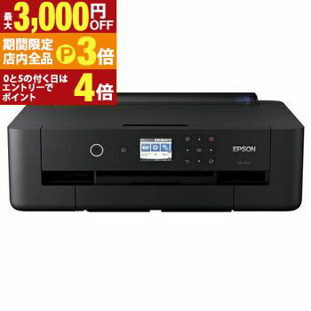 ں3,000OFFݥͭPT3ܡ֥åե饤ǡۥץ 󥯥åȥץ󥿡 EP-50V | EP50V EPSON A3顼б ...