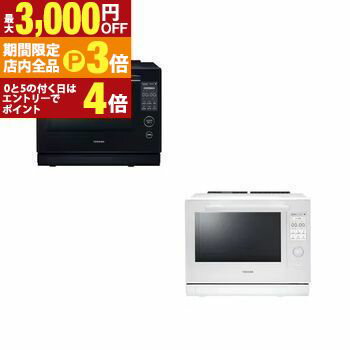 【最大3,000円OFFクーポン有!PT3倍!ブラックフライデー】東芝 オーブンレンジ ER-D7000B | TOSHIBA 過熱水蒸気オーブンレンジ 石窯ド...