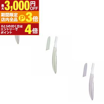 【最大3,000円OFFクーポン有！PT3倍！ブラックフライデー】パナソニック フェイスシェーバー ES-WF53 | Panasonic フェイスフェリエ 顔用ウブ毛ケア グリーン バイオレット ベージュ
