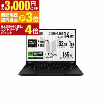 【最大3,000円OFFクーポン有！PT3倍！ブラックフライデー】エイスース ノートPC FA401KM-AI7R5060 | ASUS ノートパソコン イェーガーグレー