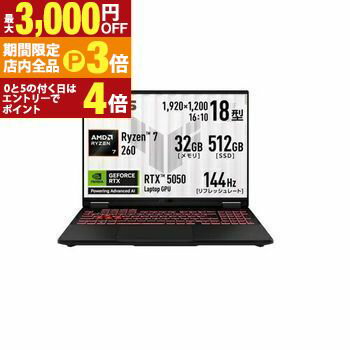 【最大3,000円OFFクーポン有！PT3倍！ブラックフライデー】エイスース ノートPC FA808UH-R7R5050 | ASUS ノートパソコン イェーガーグレー