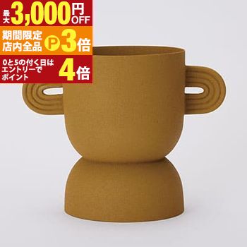 【最大3,000円OFFクーポン有！PT3倍！ブラックフライデー】園芸 インテリア ポット アポレナ 16 K meta..