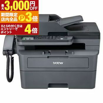 ں3,000OFFݥͭPT3ܡ֥åե饤ǡۥ֥饶 Υ졼ʣ絡 FAX-L2800DW | brother FAXL2800...