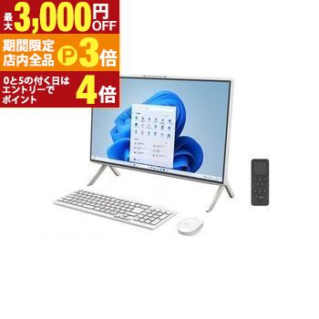 【最大3,000円OFFクーポン有！PT3倍！ブラックフライデー】富士通 デスクトップパソコン FMVF55K1WA | デスクトップ FMV Desktop F 23.8型