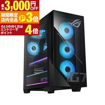 【最大3,000円OFFクーポン有！PT3倍！ブラックフライデー】エースース ゲーミングデスクトップパソコン GM700TZ-R9950X001W | ASUS ゲーミング デスクトップパソコン