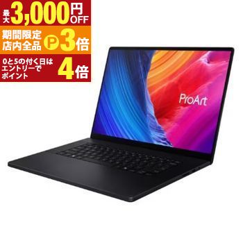 【最大3,000円OFFクーポン有！PT3倍！ブラックフライデー】エイスース ノートパソコン H7606WI-AI9642R..
