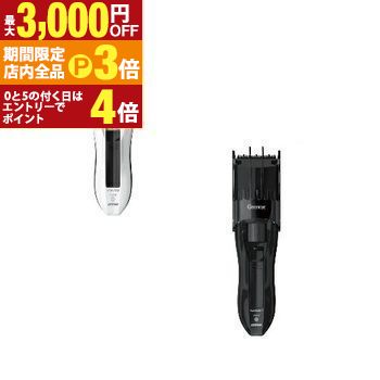 【最大3,000円OFFクーポン有！PT3倍！ブラックフライデー】イズミ ヘアバリカン HC-FW222 | IZUMI バリカン