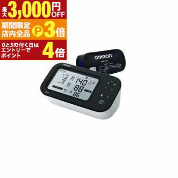 【最大3,000円OFFクーポン有！PT3倍！ブラックフライデー】オムロン 上腕式血圧計 HCR-7628T | OMRON HCR7628T 血圧計