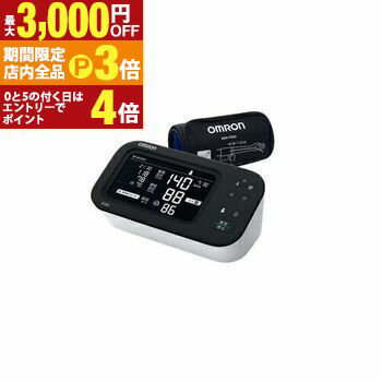 【最大3,000円OFFクーポン有！PT3倍！ブラックフライデー】オムロン 上腕式血圧計 HCR-7728T | OMRON HCR7728T 血圧計