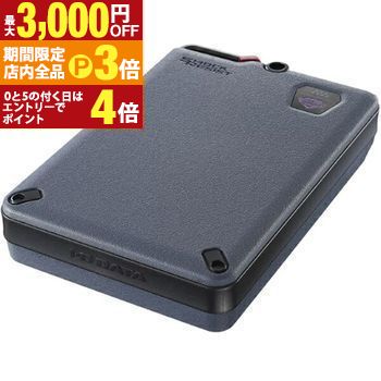 【最大3,000円OFFクーポン有！PT3倍！ブラックフライデー】アイ・オー・データ機器 外付ハードディスク HDPD-SUTC4/S | I-O DATA かんたんデータ移行アプリ内蔵 ハードウェア暗号化対応 ポータブルHDD 4TB