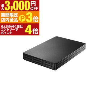 【最大3,000円OFFクーポン有!PT3倍!ブラックフライデー】アイ・オー・データ機器 ポータブルHDD HDPH-UT1KR | IODATA IOデータ ...