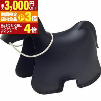 【最大3,000円OFFクーポン有！PT3倍！ブラックフライデー】馬 お馬さん ホース スツール 子供用 こども..