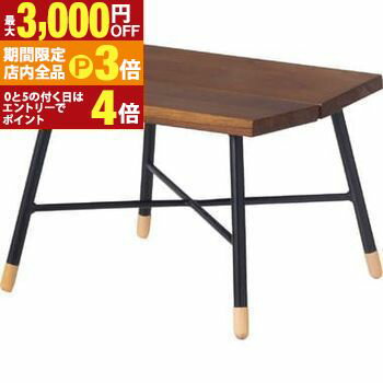 【最大3,000円OFFクーポン有！PT3倍！ブラックフライデー】スツール S 茶色 茶 ウッド ウッドスツール ..