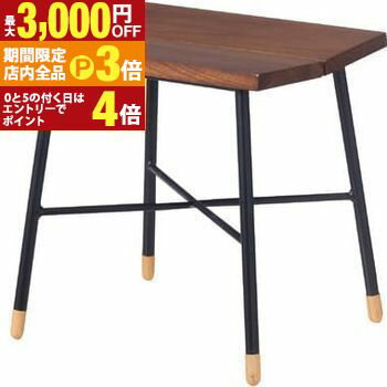 【最大3,000円OFFクーポン有！PT3倍！ブラックフライデー】スツール M 茶色 茶 ウッド ウッドスツール ..