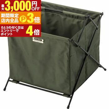 【最大3,000円OFFクーポン有！PT3倍！ブラックフライデー】フォールディングバスケット S フォールディ..