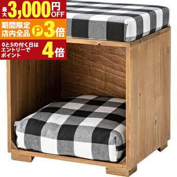 【最大3,000円OFFクーポン有！PT3倍！ブラックフライデー】ペットスツール ペット用 犬 猫 愛犬 愛猫 ..