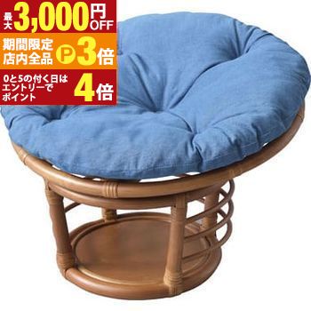 【最大3,000円OFFクーポン有！PT3倍！ブラックフライデー】スツール ペットチェア 人も座れる ペット椅..