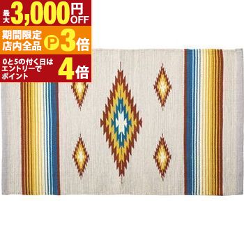 【最大3,000円OFFクーポン有！PT3倍！ブラックフライデー】ラグ おしゃれ 絨毯 北欧 キリムラグ コットン 北欧風 アンティーク アンティーク風 オシャレ お洒落 可愛い かわいい 民族 民族風 キリム じゅうたん カーペット マット リビング 寝室 子供部屋 書斎 手作業