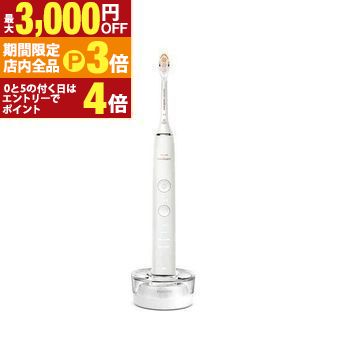 【最大3,000円OFFクーポン有！PT3倍！ブラックフライデー】フィリップス 電動歯ブラシ HX9911/70 | PHILIPS HX991170 ソニッケアー ダイヤモンドクリーン 9000 ホワイト