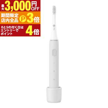 【最大3,000円OFFクーポン有！PT3倍！ブラックフライデー】キューシーワイ 音波振動式電動歯ブラシ IF-P60GY| QCY IF-P60 inflyインフライ 音波振動式電動歯ブラシ グレー