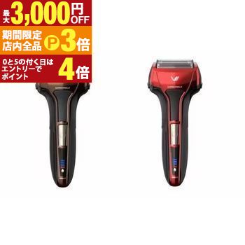 【最大3,000円OFFクーポン有！PT3倍！ブラックフライデー】イズミ メンズシェーバー IZFV553W | IZUMI シェーバー ソリッドモデル 5枚刃 ブラウン レッド IZFV553WT