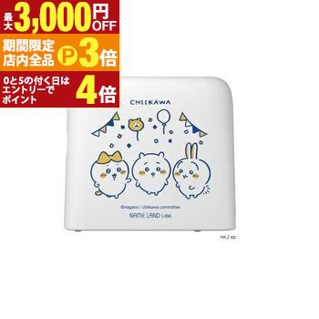 【最大3,000円OFFクーポン有！PT3倍！ブラックフライデー】カシオ ラベルライター KL-SP100-CK | CASIO KLSP100CK ネームランド NAME LAND i-ma ちいかわモデル