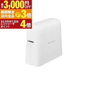 【最大3,000円OFFクーポン有！PT3倍！ブラックフライデー】カシオ ラベルライター KL-SP100 | CASIO