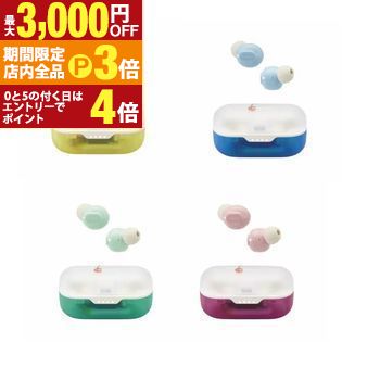 【最大3,000円OFFクーポン有！PT3倍！ブラックフライデー】エレコム ヘッドホン LBT-TWS16CS | ELECOM 完全ワイヤレスBluetoothヘッドホン レモン イチゴ メロン ラムネ