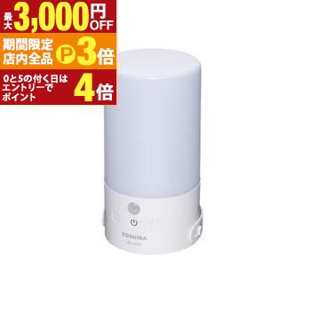 ں3,000OFFݥͭPT3ܡ֥åե饤ǡ LED󥿥 LKL-4000W | 󥵡 Ĵ ĴǽդLED󥿥 ۥ...