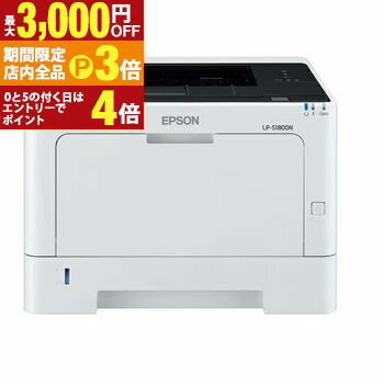 ں3,000OFFݥͭPT3ܡ֥åե饤ǡۥץ ץ󥿡LP-S180DN | EPSON A4Υڡץ󥿡 ͥåȥ...
