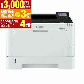 ں3,000OFFݥͭPT3ܡ֥åե饤ǡۥץ ץ󥿡 LP-S380DN | EPSON A4Υڡץ󥿡