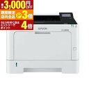 【最大3,000円OFFクーポン有!PT3倍!ブラックフライデー】エプソン プリンター LP-S380DN | EPSON A4モノクロページプリンター