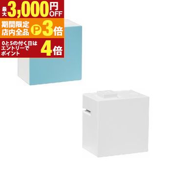 【最大3,000円OFFクーポン有!PT3倍!ブラックフライデー】キングジム テーププリンター LR30 | ラベルライター
