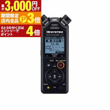 【最大3,000円OFFクーポン有!PT3倍!ブラックフライデー】オリンパス ICレコーダー LS-P5 | OMデジタルソリューションズ LSP5 ICレコー...
