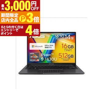 【最大3,000円OFFクーポン有！PT3倍！ブラックフライデー】エースース ノートPC M1405YA-R5YAWS | ASUS ノートPC Vivobook インディーブラック