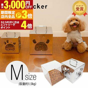 【最大3,000円OFFクーポン有！PT3倍！ブラックフライデー】送料無料 リフティングサイドテーブル | リ..