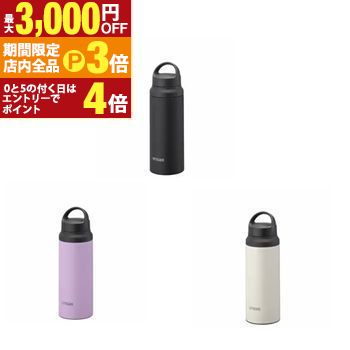 【最大3,000円OFFクーポン有！PT3倍！ブラックフライデー】タイガー 真空断熱ボトル MCZ-G060 | TIGER 真空 断熱 ボトル 汚れや匂いがつきにくい スラントハンドル 0.6L ライラック スターゲイズ アークティックウルフ