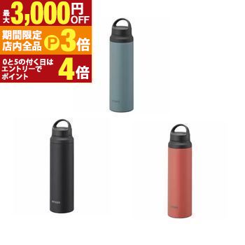 【最大3,000円OFFクーポン有！PT3倍！ブラックフライデー】タイガー 真空断熱ボトル MCZ-G080 | TIGER 真空 断熱 ボトル 汚れや匂いがつきにくい スラントハンドル 0.8L ウルル グレイシャー スターゲイズ