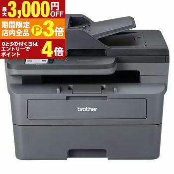 ں3,000OFFݥͭPT3ܡ֥åե饤ǡۥ֥饶 Υ졼ץ󥿡 MFC-L2860DW | brother MFC-L2...