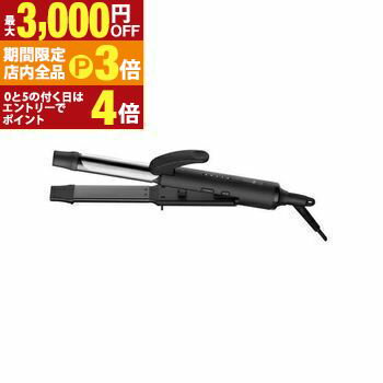 【最大3,000円OFFクーポン有！PT3倍！ブラックフライデー】モッズへア ヘアアイロン MHI2587 | mod's hair マイナスイオン 2wayアイロン 25mm ブラック MHI2587K