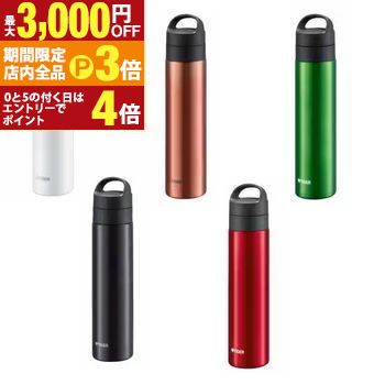 【最大3,000円OFFクーポン有！PT3倍！ブラックフライデー】タイガー ステンレスボトル MKB-T601 | TIGER タイガー魔法瓶 MKB-T601WJ ステンレスボトル 炭酸対応 600ml クリアーグリーン パールホワイト クリアーレッド クリアーカッパー パールブラック