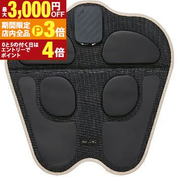 【最大3,000円OFFクーポン有！PT3倍！ブラックフライデー】マクセル 温熱脚用EMS運動器 MXES-FR610EXBK | MXESFR610EXBK Maxell もてケアFOOT EX