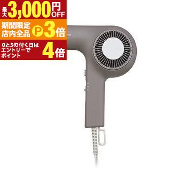 【最大3,000円OFFクーポン有!PT3倍!ブラックフライデー】テスコム ドライヤー NIB400AH | TESCOM NIB400A プロフェッショナル ...