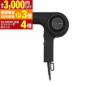 【最大3,000円OFFクーポン有!PT3倍!ブラックフライデー】テスコム ドライヤー NIB400AK | TESCOM NIB400A プロフェッショナル ...