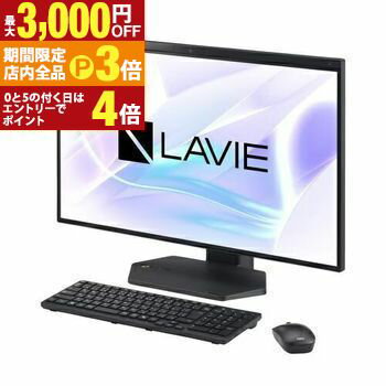 【最大3,000円OFFクーポン有!PT3倍!ブラックフライデー】NEC デスクトップPC PC-A2795JAB | LAVIE A27 PC-A2795JA...